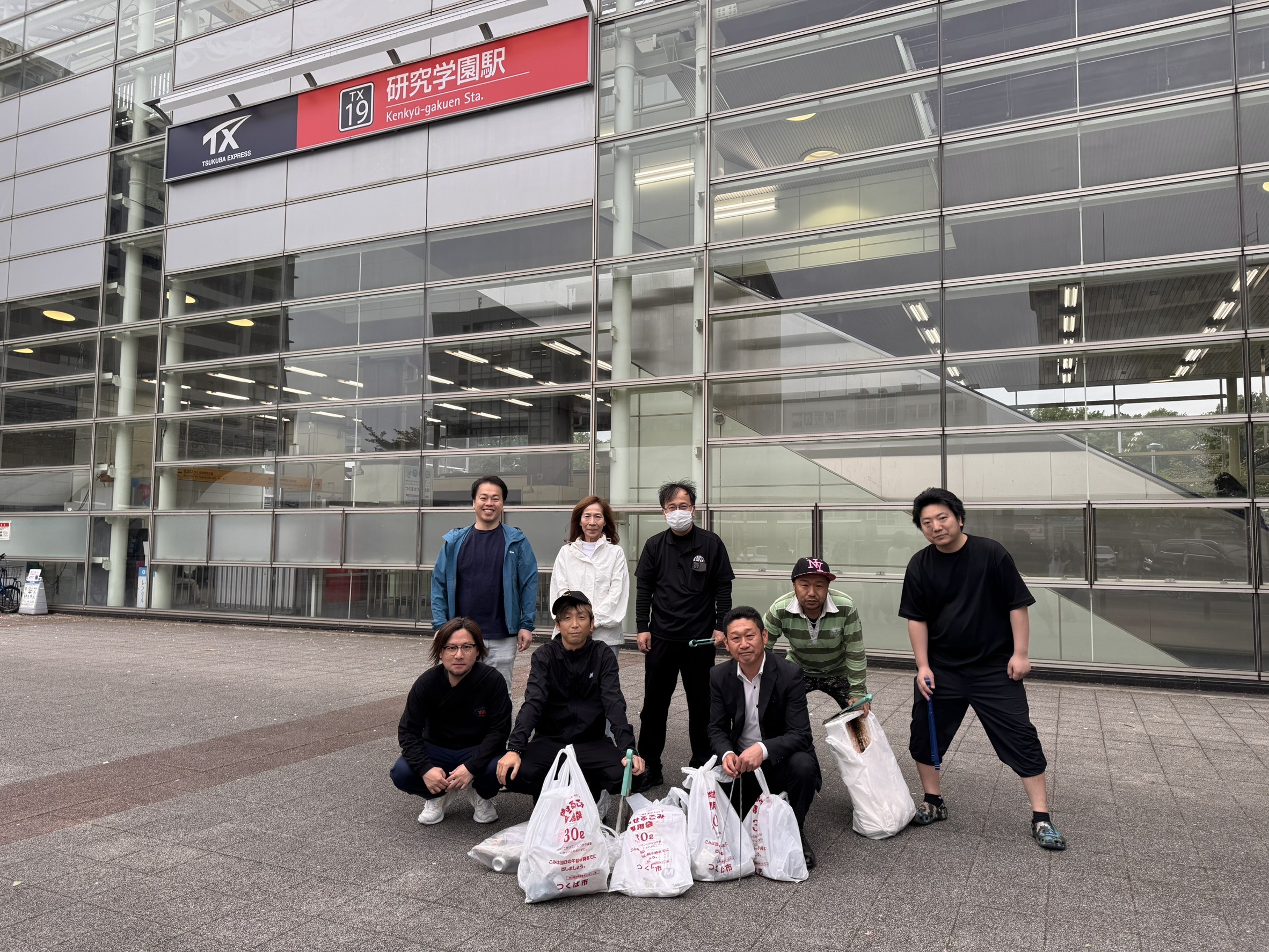 国際マザーアースデー「研究学園駅前 清掃活動」を実施しました！